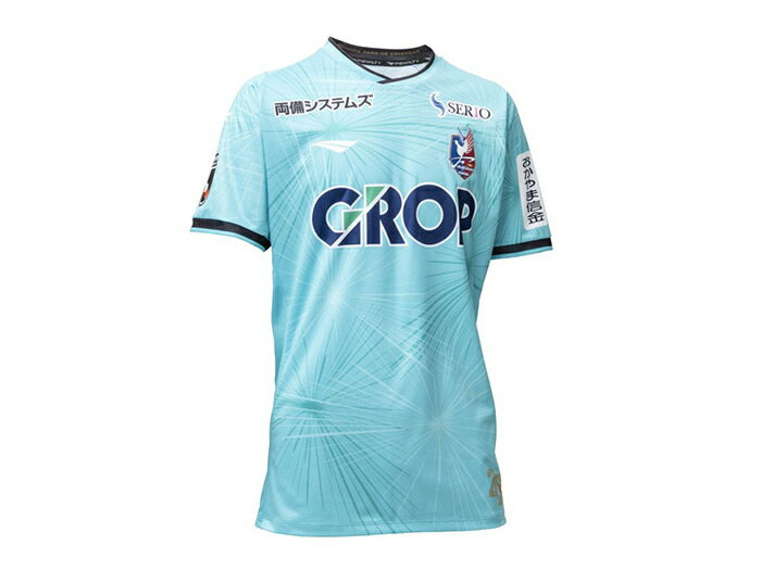 【☆】PENALTY/ファジアーノ岡山 2026SPオーセンティックユニフォームキーパー1st キーパー制服 (PK6111F)