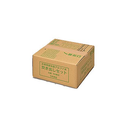 尾西食品/アルファ米/炊き出しセット (賞味期限5年)＜5kg 50食分＞白　飯