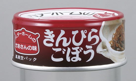 楽天市場】令和 缶詰 平成の空気 ニュースで話題 元号橋 平成地区 家庭