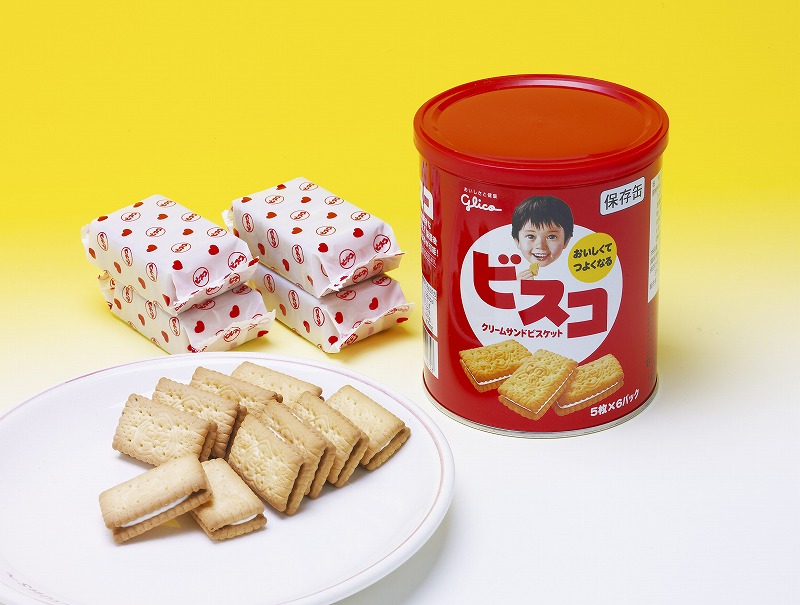 Victor 尾西 アルファ米 五目ごはん 賞味期限2025.7 50食 Victor様専用 尾西 アルファ米 五目ごはん 賞味期限2025.7 50食