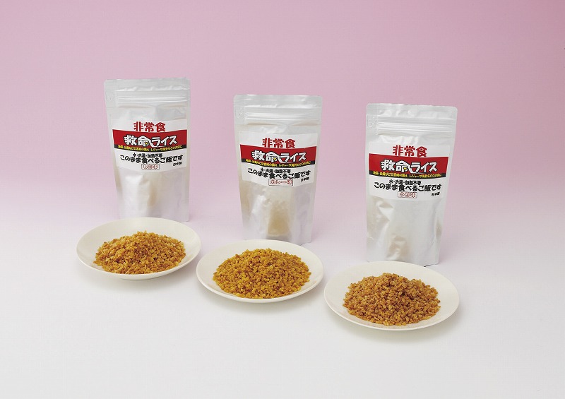 救命ライス(賞味期限5年)しお 【40食入】|防災ストア