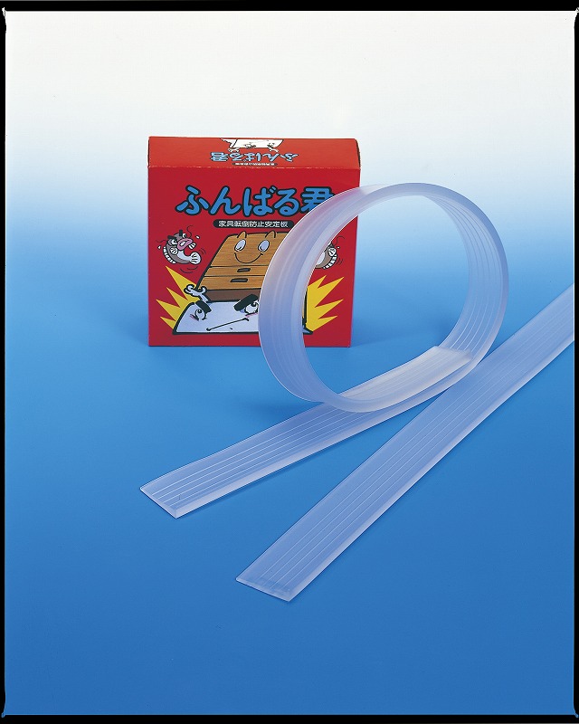 楽天市場】マグニチュード7 ML-50 アイボリー 2本1組(補強材付)[防災