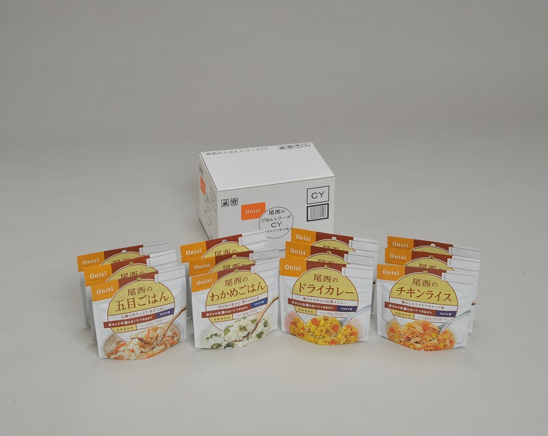 尾西食品　アルファ米　白飯50食　賞味期限5年以上 imgrc0073698370.jpg