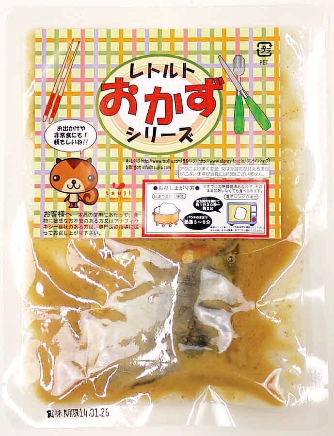さわらの味噌煮 75g 【50袋入】|防災ストア