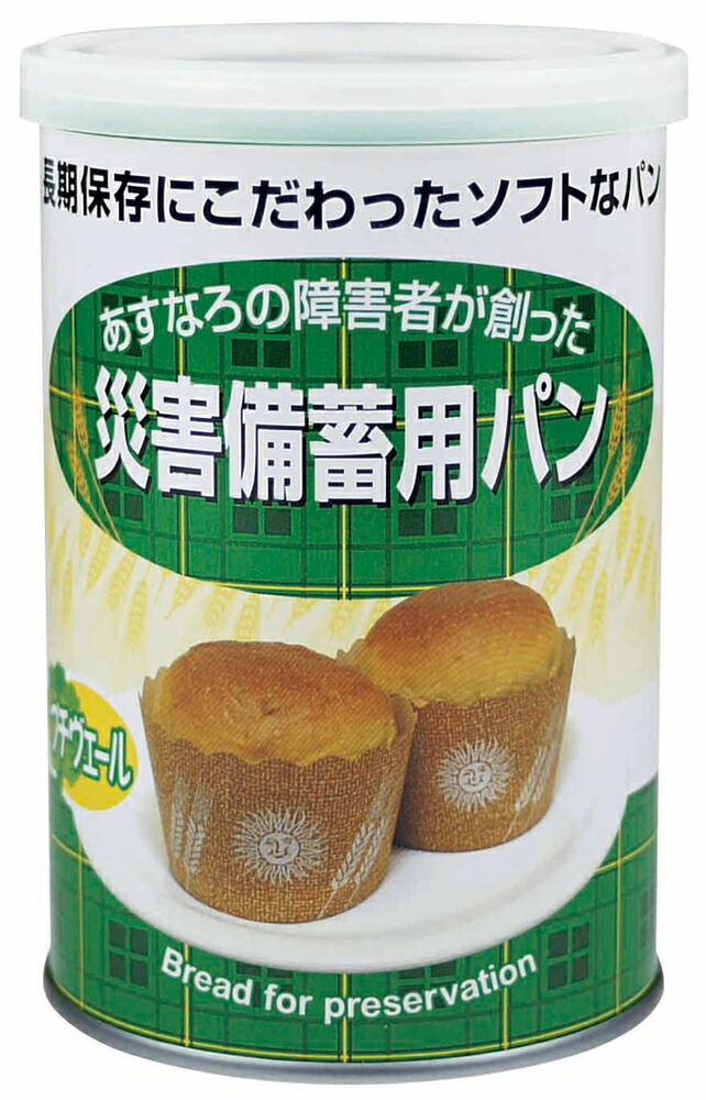 楽天市場】生命のパン あんしん ココア 【24缶入】 : 防災ストア