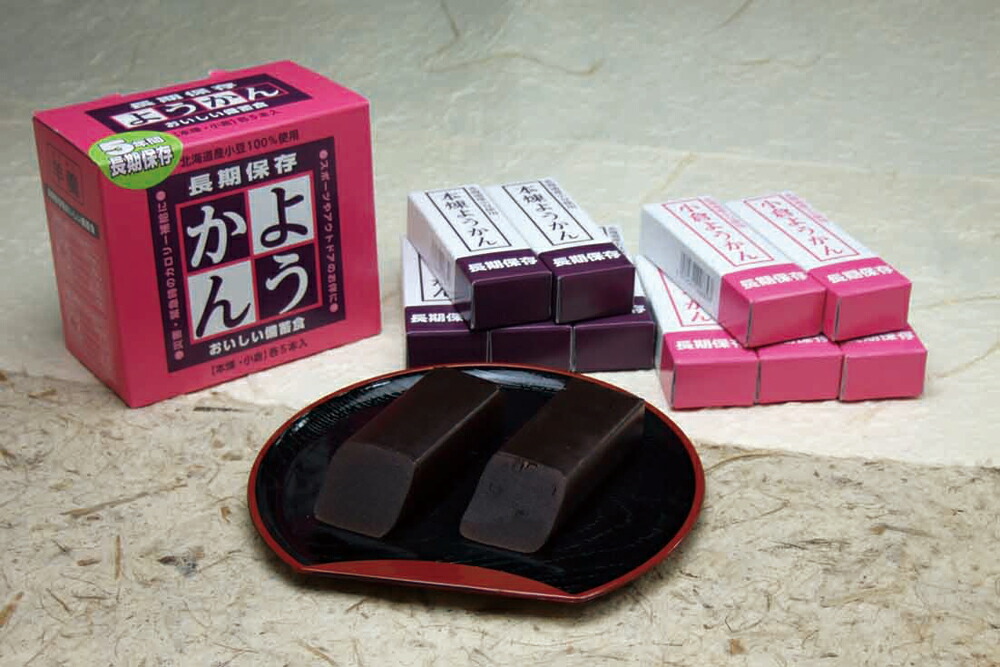 保護すること用一口羊羹 【5本×2種入 10箱組】