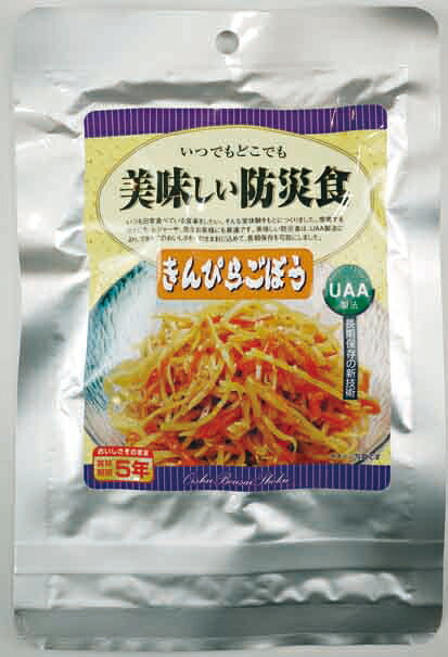 ★最安値挑戦中!美味しい防災食　きんぴらごぼう 【50食入】｜防災ストア
