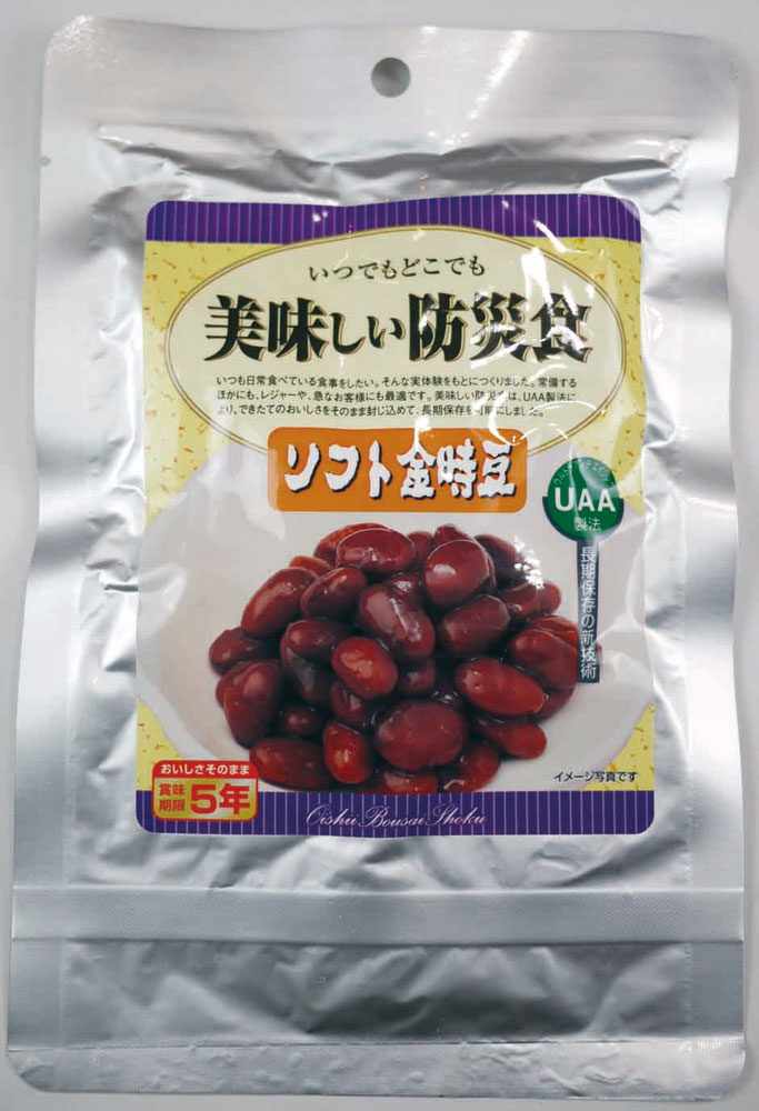 ★最安値挑戦中!美味しい防災食 ソフト金時豆 【50食入】|防災ストア