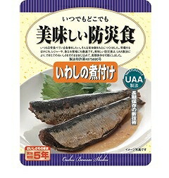 楽天市場】非常食 美味しい防災食 いわしの煮付 150g×50個入り