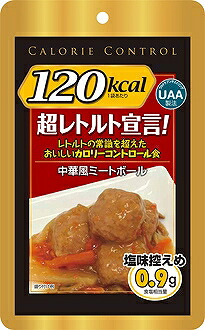 中華風ミートボール 【60食入】｜防災ストア