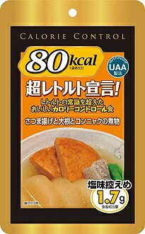 さつま揚げと大根とコンニャクの煮物 【60食入】｜防災ストア