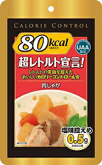 肉じゃが 【60食入】｜防災ストア
