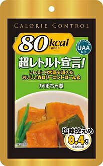 かぼちゃ煮 【60食入】｜防災ストア