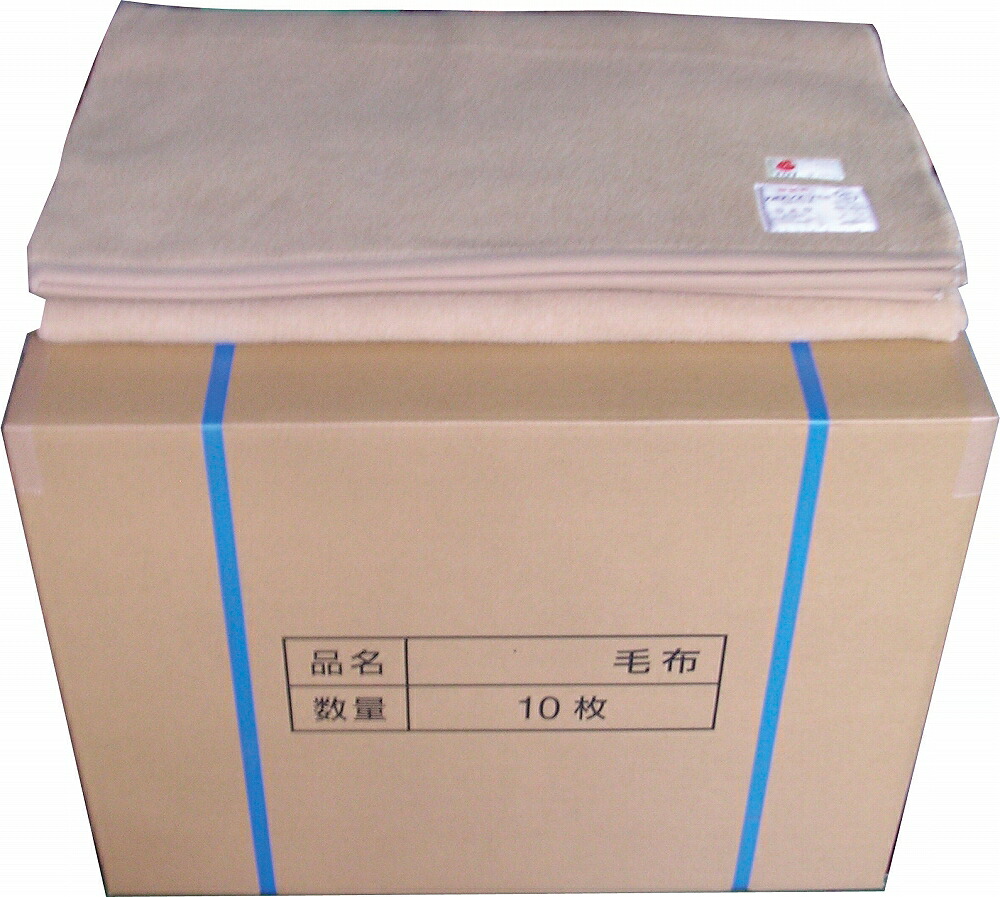 カロンエコブランケット（難燃性）ダンボール入れもの入り口・入口＜KYPM-535＞【10枚入】