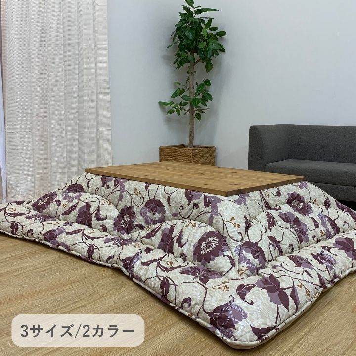 Formosa Flowers ～フォルモサフラワーズ～