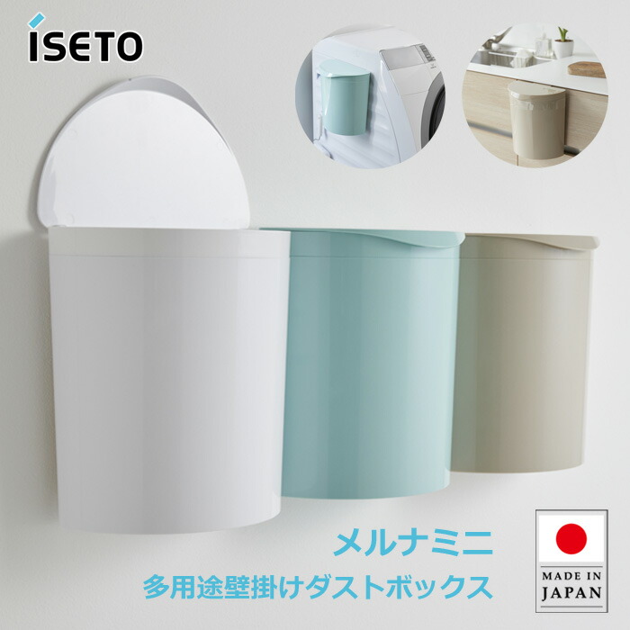 楽天市場】【 ポイント5倍 11/30(日)00:00〜12/1(月)23:59まで