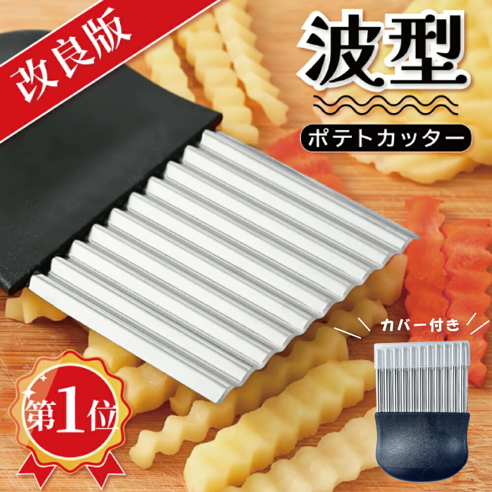 木製 角型トレー 約幅35×奥行26×高さ2cm【無印良品 公式】