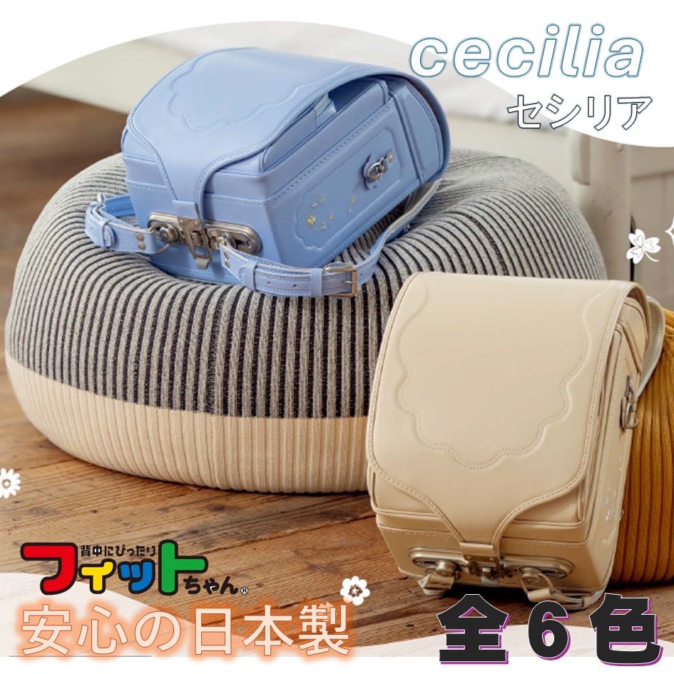 圧倒的人気 あす楽対応 MPXAU1LFBC3 型番:MPXAU1LFBC3