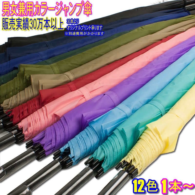 花笠　やちむん　BLACK 6寸ペアセット 楽天市場】【岩佐公式】【直営店限定】【ランキング1位】【YUMI