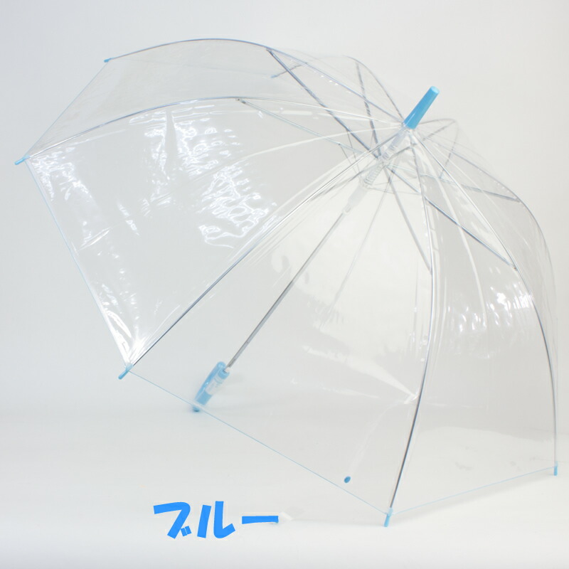 傘 男女兼用雨傘法人専用30本セットｌサイズ ビニールジャンプ傘 ワンタッチ傘 親骨60cm K 356 ビニール傘 栄光商事 ホテル レジャー施設 イベント 売店 業販等幅広いジャンルでご利用いただけます