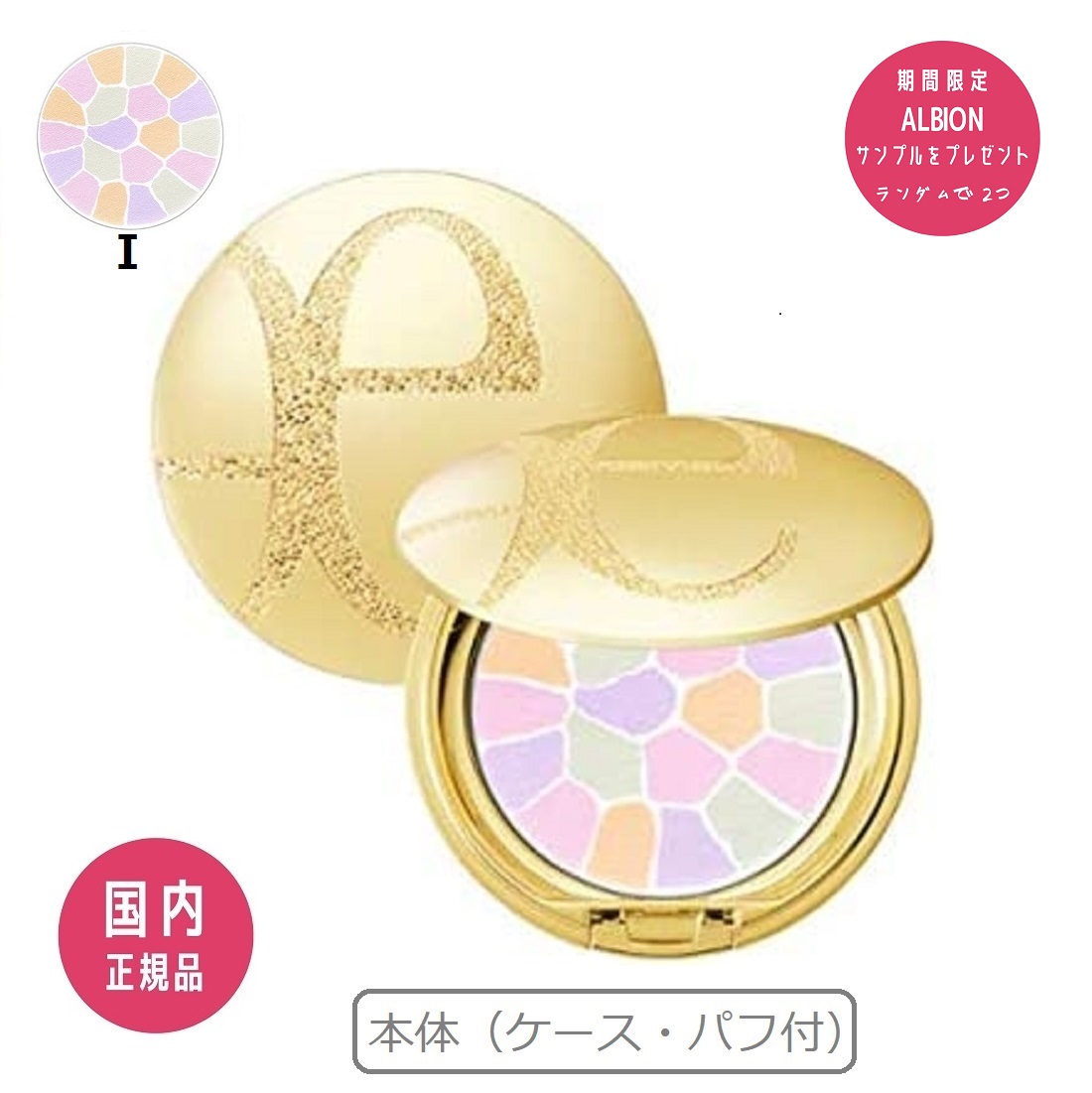 楽天市場】エレガンス Elegance ラ プードル オートニュアンス VI