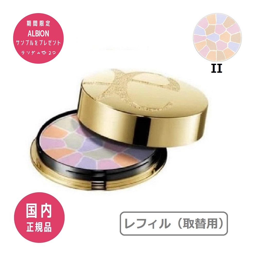 楽天市場】エレガンス ラ プードル オートニュアンス