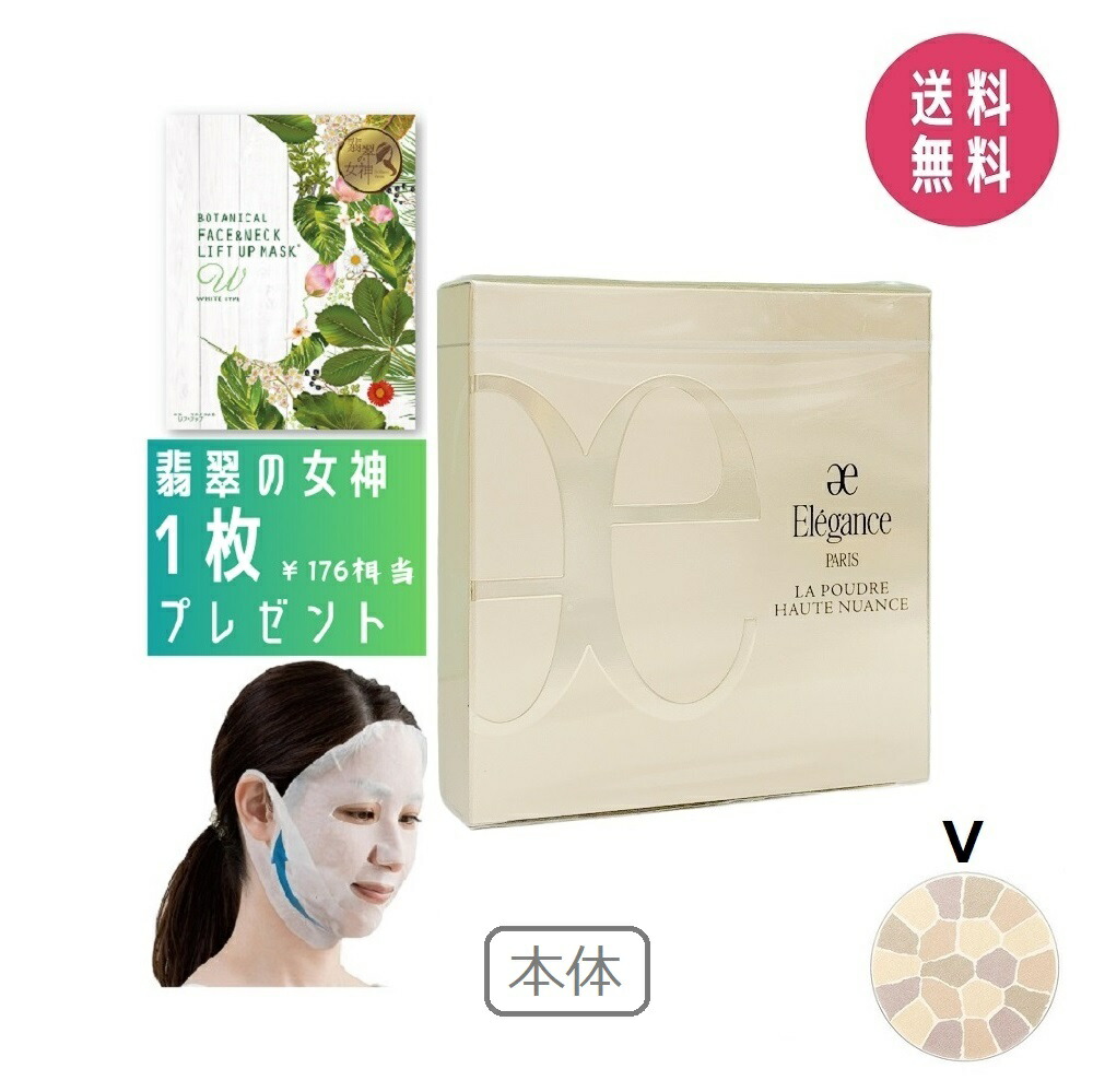 楽天市場】【#6番 27g】【数量限定・新入荷！】【本体】【ケース