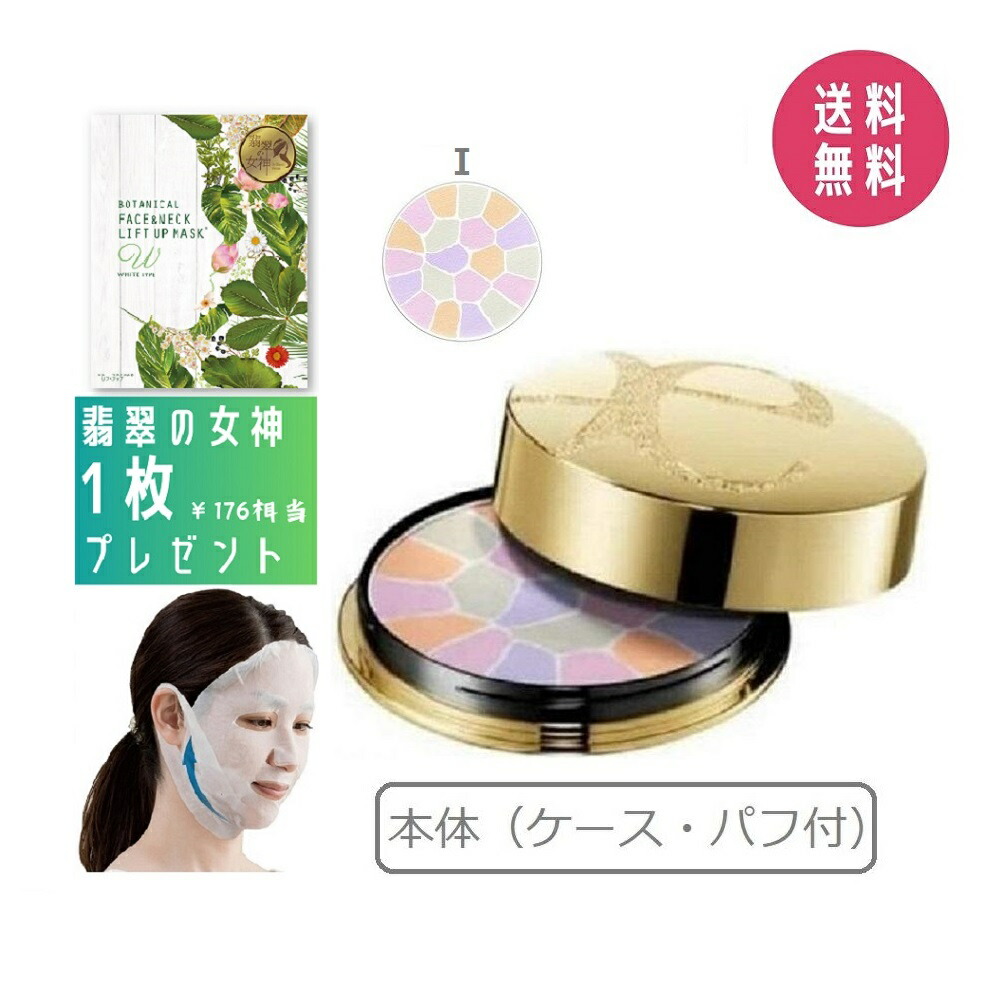 楽天市場】エレガンス Elegance ラ プードル オートニュアンス