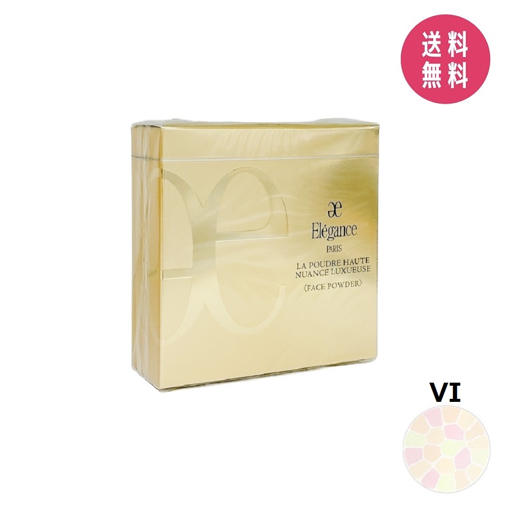 楽天市場】【サンプル付き】エレガンス Elegance ラ プードル