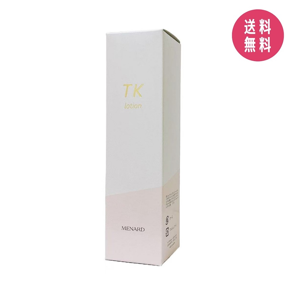 メナードTKローション5本 m-lotion-15ml_001.jpg