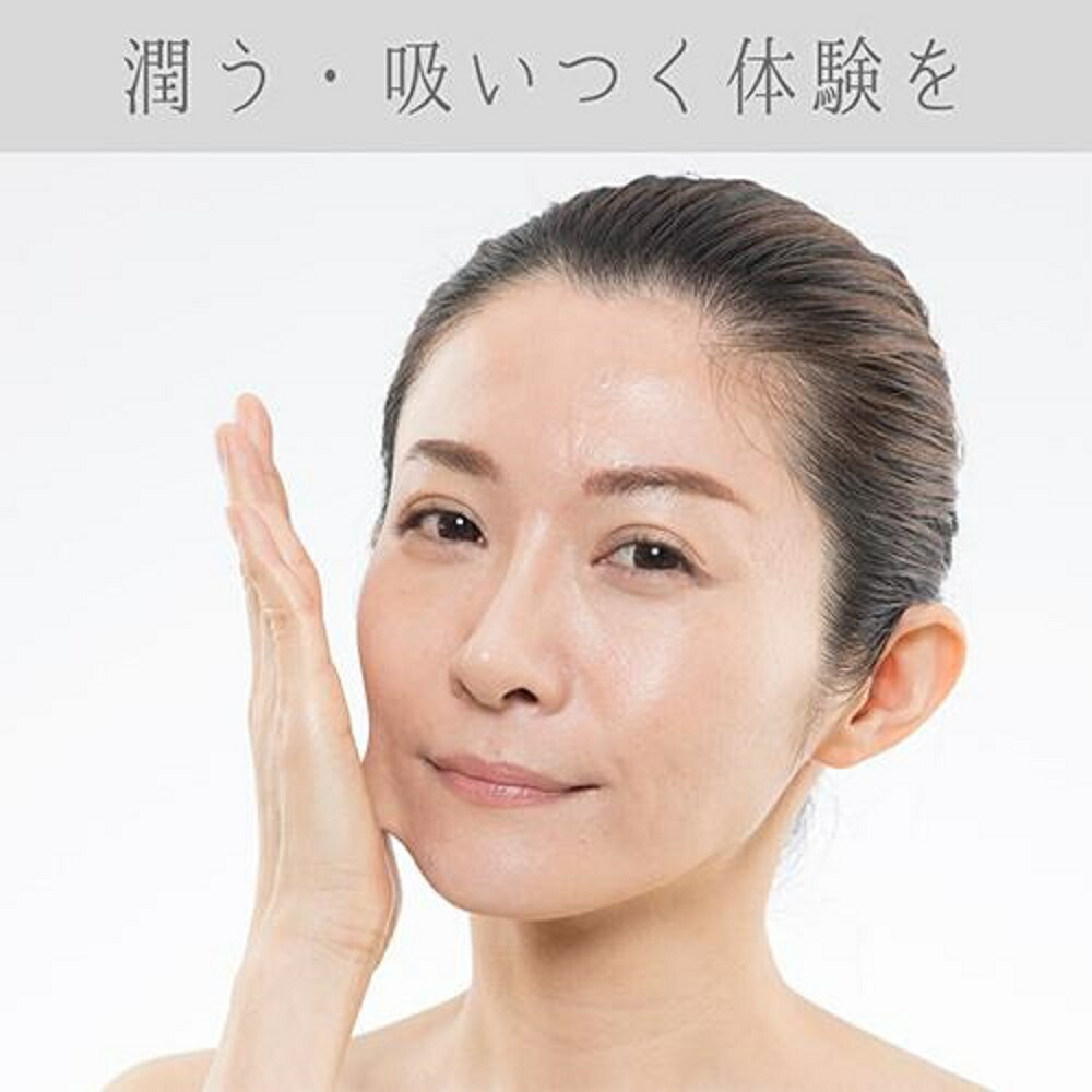 【新品】白萄しずく美容水&クレンジング洗顔ジェル&保湿クリームセット 楽天市場】【75％OFF・一家族4点まで】日テレ7 白萄しずく