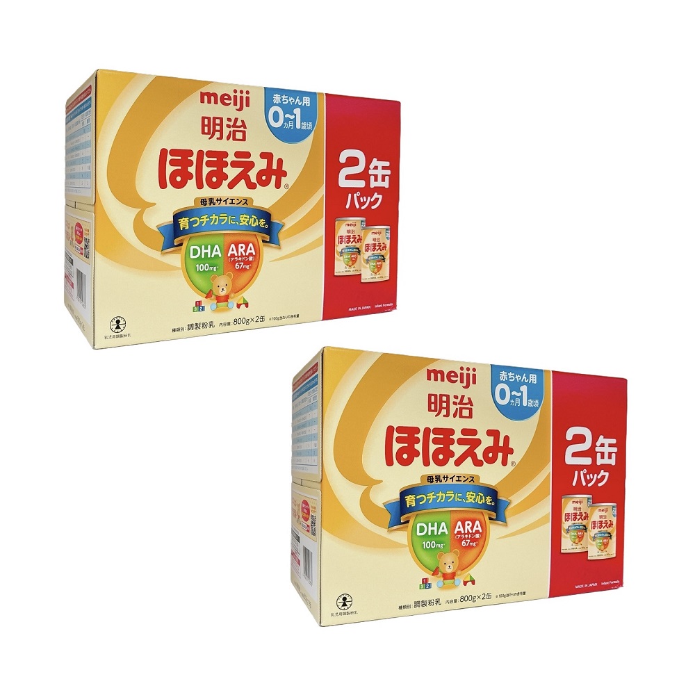 楽天市場】粉ミルク 明治ほほえみ 800g [meiji] : セイムス