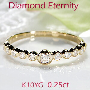 K10YG【0.25ct】ドット ハーフエタニティ ダイヤモンド リング☆ 【送料無料】【代引手数料無料】【刻印無料】【品質保証書】シンプル 人気 可愛い 人気 10k 10金 ドット 伏せ込み ダイヤ ダイア リング 指輪 レディース ジュエリー ギフト プレゼント diamond ring