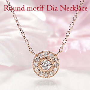 10KYG 0.15カラット　ダイアモンドサークルネックレス ダイヤサークルネックレス – Bijou de M