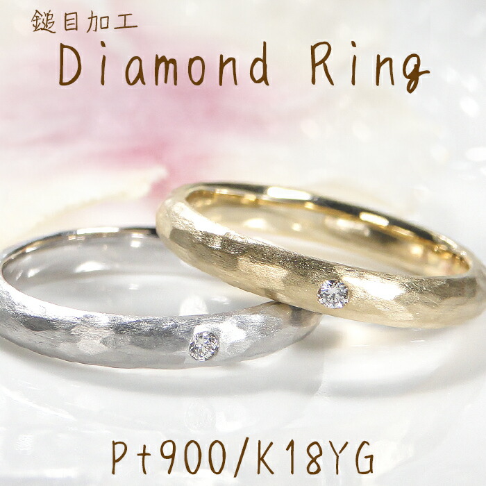 楽天市場】K18YG/PG【2.0ct】豪華 4列 ダイヤモンド リング