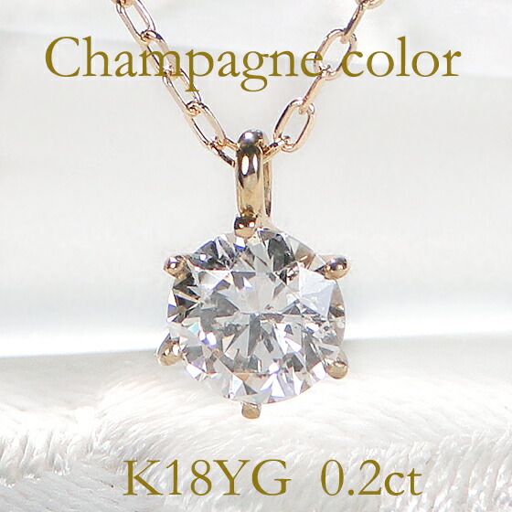 し*う様 Pt900天然ダイヤモンド1.25ct 1粒ペンダントトップ　新品仕上 ペンダントトップ Pt900 ダイヤ付 (Type-PR)