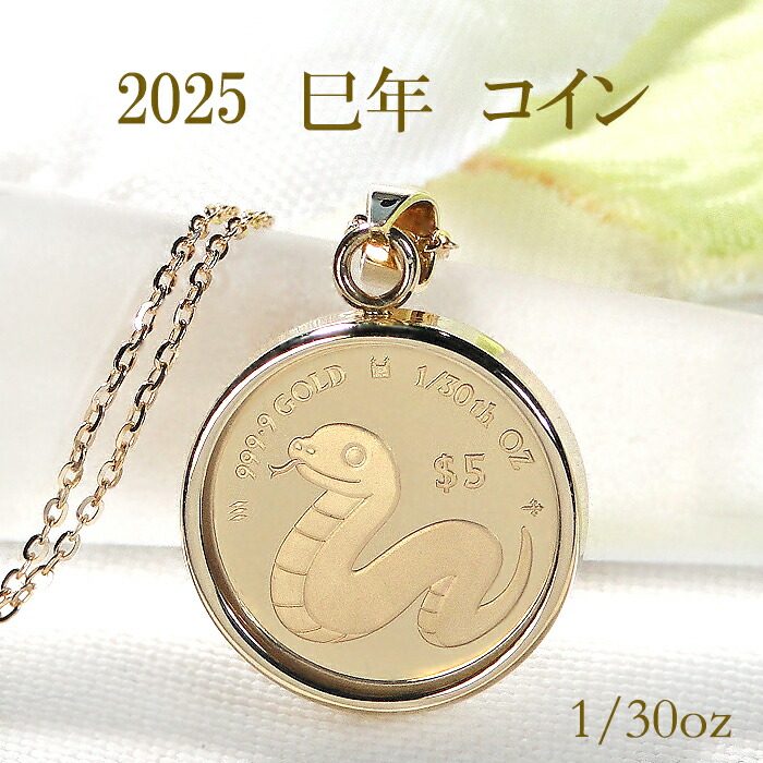 クリスチャンリースラッセン　値引き交渉ok imgrc0117616460.jpg