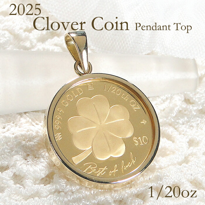 【24金18金】イーグルペンダントチャーム ネックレス K24 K18 新品2 24金18金】イーグルペンダントチャーム ネックレス K24 K18 新品