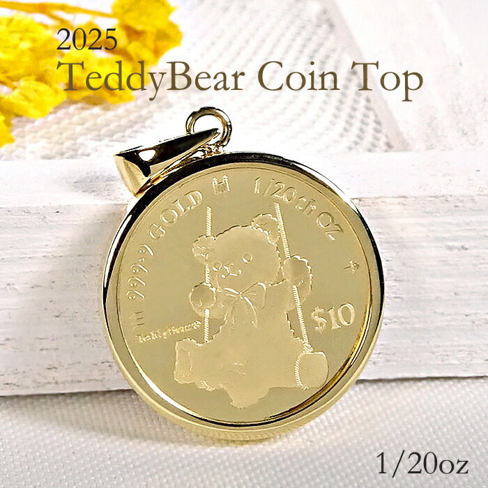 楽天市場】純金 K24 K18 2022 キャットコインペンダントネックレス 1