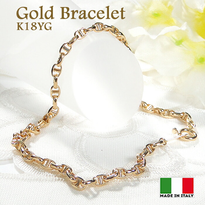 楽天市場】K18YG 中空ビスマルク 小豆チェーン ブレスレット 18cm