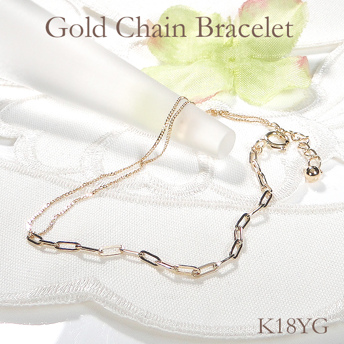 K18YG グルメッタ ペーパークリップ 2連チェーン 鎖 ブレスレット 18cm 【送料無料】18金 K18 18K ゴールド ブレス ゴールドブレスレット チェーンブレス 可愛い 地金ブレス 新作 人気 腕輪 おしゃれ クリスマス プレゼント ご褒美 レディース ジュエリー 地金