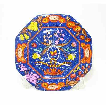 エルメス・ピエールドリアンエドキシダン　20cmスーププレート 【1】 楽天市場】エルメス・ピエールドリアンエドキシダン 20cmスープ