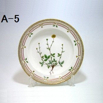 楽天市場】ロイヤルコペンハーゲン・フローラダニカ 17cmプレート・617