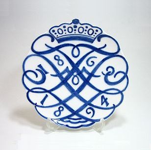 ロイヤルコペンハーゲン メモリアルプレート No.3 1869-94年 王冠 結婚式記念 18cm｜輸入洋食器店アイン　店