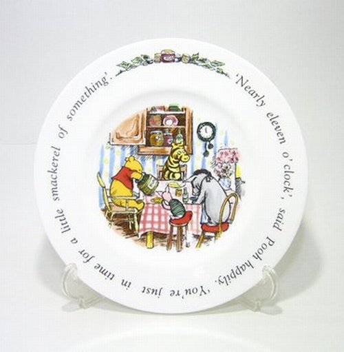 ロイヤルドルトン　プレート 25753p_3.jpg