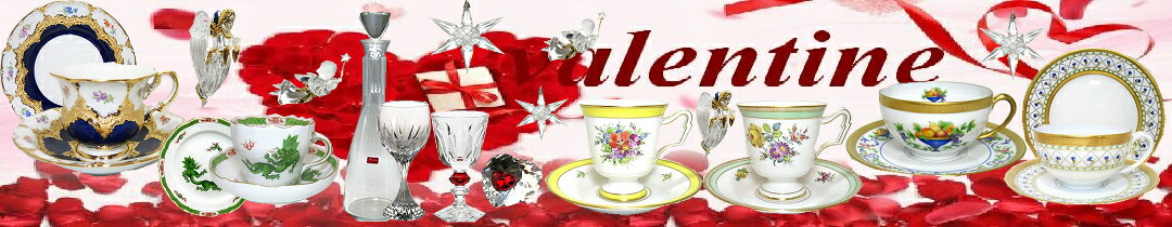 楽天市場】マイセン・1996年復刻イヤープレート 1954年・森の家の