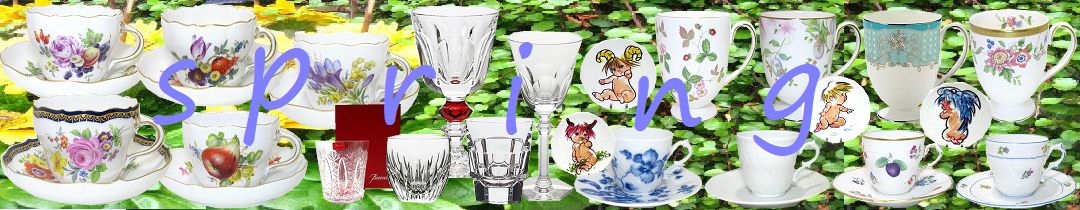 楽天市場】マイセン 【イヤープレート】 1991年・ブレーメンの音楽隊