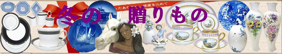 マイセン イヤープレート ウォールプレート ブレーメンの音楽隊 1991年 楽天市場】マイセン 【イヤープレート】 1991年・ブレーメンの音楽隊