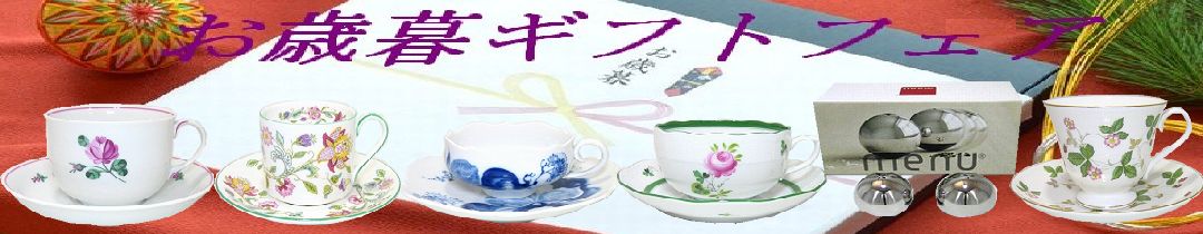 楽天市場】スワロフスキー SWAROVSKI 217826 優美な逸品 オリエンタル