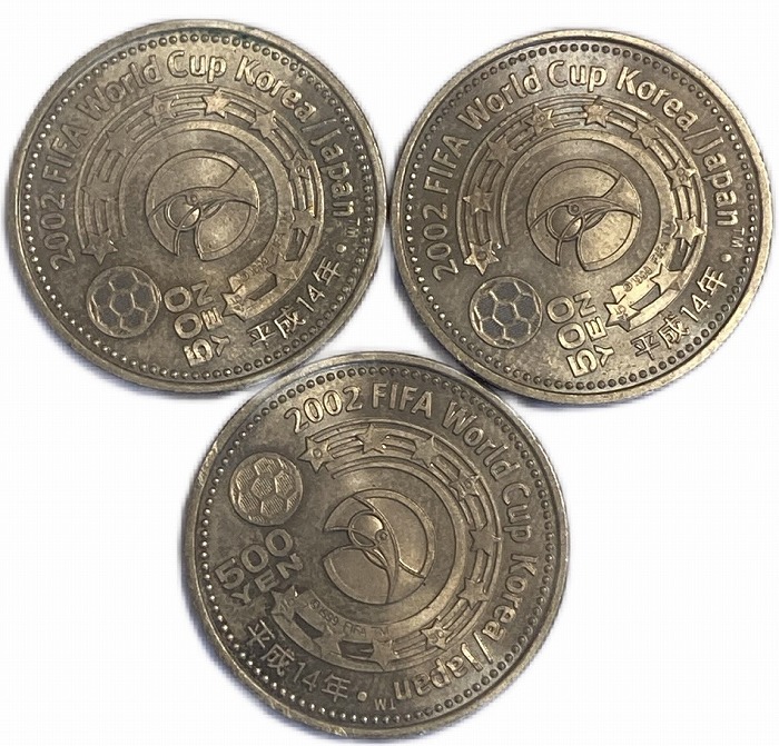 楽天市場】古銭 明治〜昭和の1銭がすべて揃う7種類 7枚セット 古銭